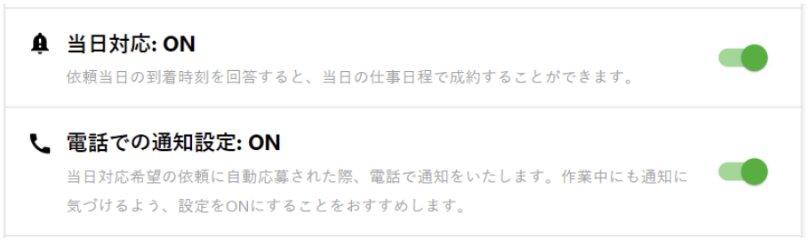 __________2022-06-08_10.17.51.png