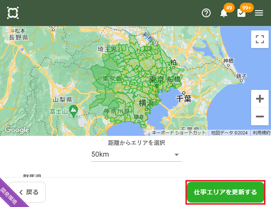 image (2).png